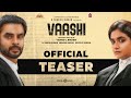 Vaashi - Official Teaser | Tovino Thomas,Keerthy Suresh|Vishnu G Raghav| Kailas| Revathy Kalamandirr