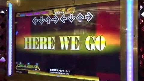 最終鬼畜妹フランドール・Ｓ (EDP+DDP+BDP) DDR A20 AC