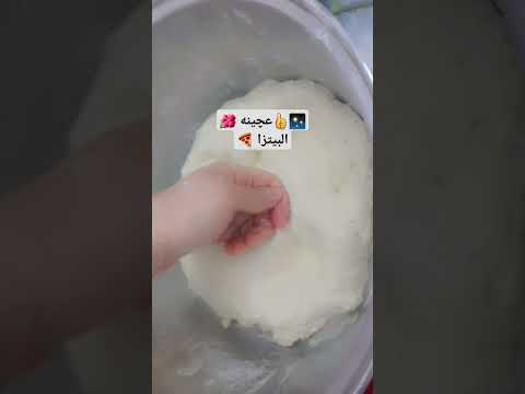  ترند حالت واتس تیک تاک تحشيش عراقي البیت مایسوه من دون شعب الصيني ماله حل