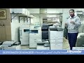 مواصفات ومميزات ماكينة تصوير ريكو   305