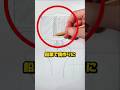 鉛筆で鏡が作れる？