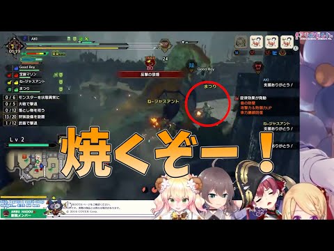 【アキロゼ視点】肉焼き声が聞こえてしまっている夏色まつり【ホロライブ切り抜き】