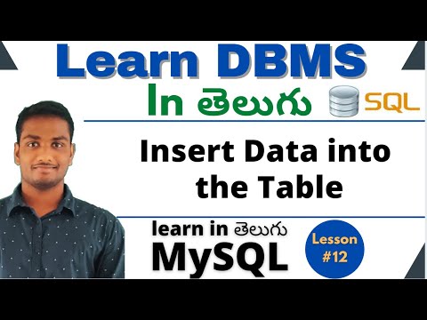 How to Insert Data into a Table in SQL in Telugu | DBMS Tutorial | MySQL