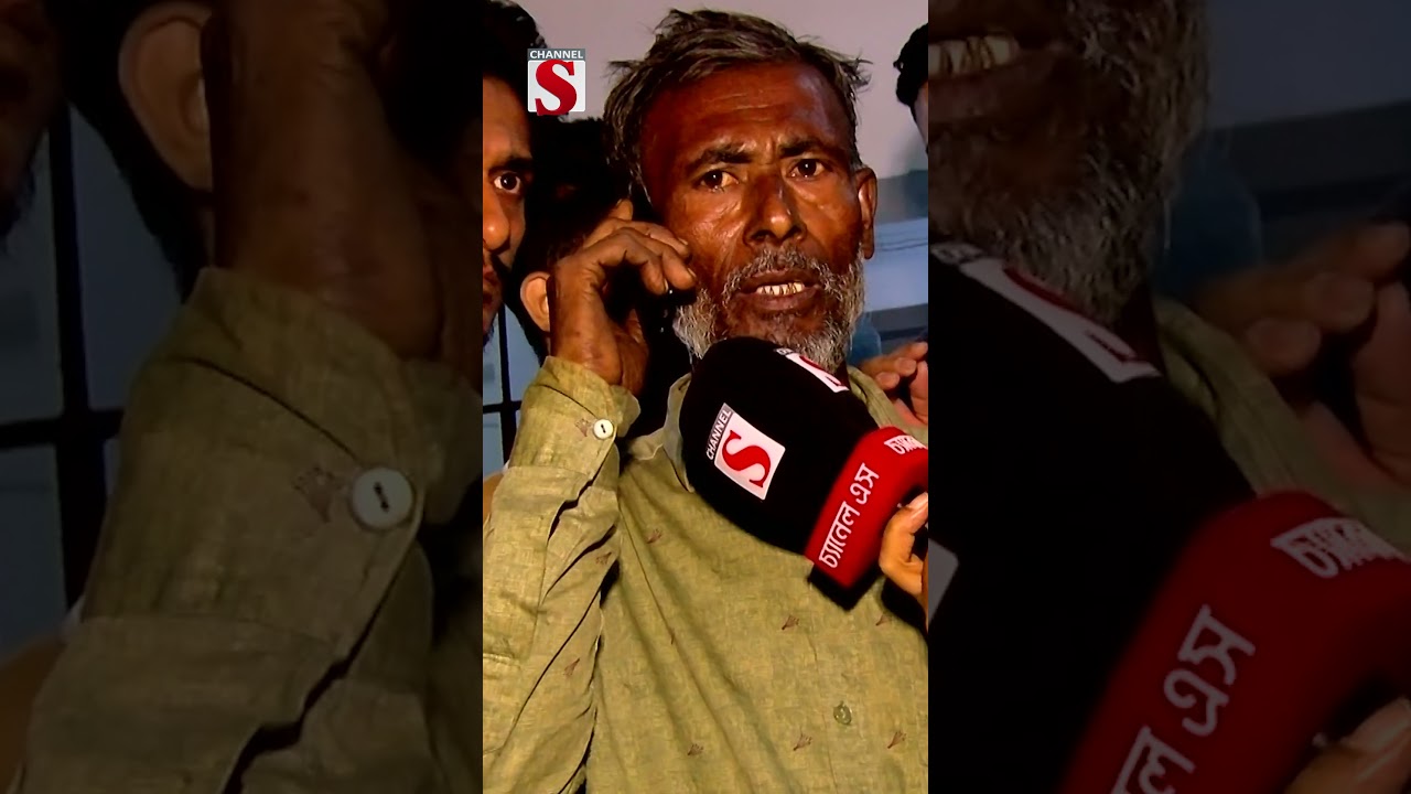 রিক্সাচালকের মাধ্যমে মূলহোতাকে ধরার চেষ্টা #Shorts #foryou #newshorts #vairalshorts #youtubeshorts