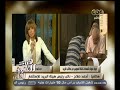 #هنا_العاصمة صرف عوائد شهادات قناة