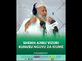 JIBU LA SHEIKH KUHUSU NGUVU ZA KIUME SHEIKH SALIM BARAHIYAAN