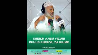 JIBU LA SHEIKH KUHUSU NGUVU ZA KIUME #SHEIKH SALIM BARAHIYAAN