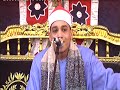 رائعة سورة الرحمن الشيخ مؤمن هشام عمار عزاء الحاج عبد النبي عبد العزيز خفاجه بطينه 
