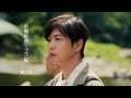 【朝日新聞社】ドラマ「新しい朝をつくれ。」水難事故マップ編 第三話