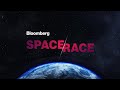 Space Race: Virgin Galactic Launch (Full Show)