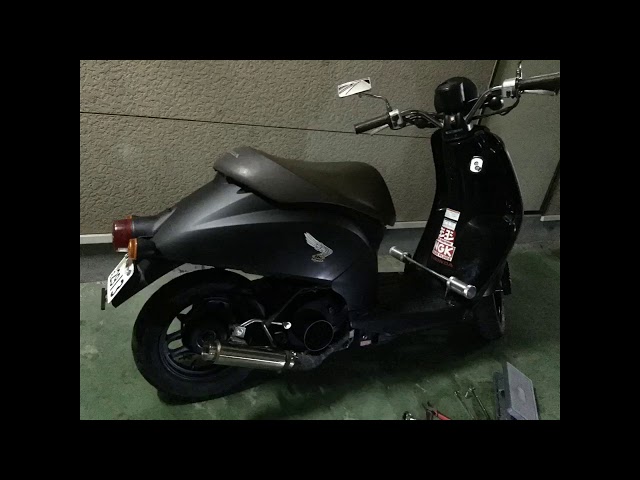 honda af61 today 50cc custom - YouTube