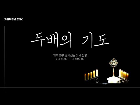 영상썸네일