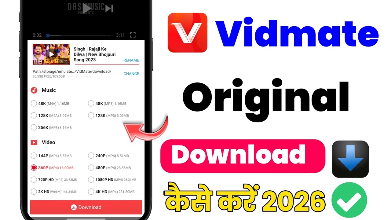 VidMate Download & Install Kaise Kare 😱| 100% Working Trick | How to download Vidmate app 