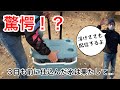 保冷力5日のクーラーBOXを購入！本当かどうか実験してみた！2021年モデル　コールマン　エクストリーム　ホイールクーラー50QT ミスト&ロゴス倍速氷点下パックL※はたして、結果はどうなんだ？！