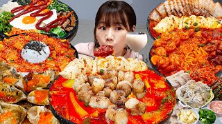 Sub)Real Mukbang Best 10 of Korean Food SpicyNoodles,Bibimbap,Chicken,Kimchi,Beef intestines ASMR