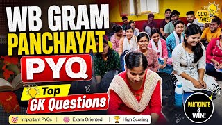 📑Target WB Gram Panchayat Exam 2026🔥 Previous Year GK Questions Rapid Fire Quiz Session by Mayashis🚨