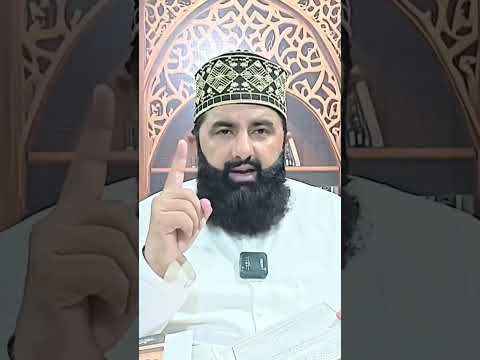 Yazeed Kay Bare Me Imam Ghazali Ka Fatwa By Allama Riaz Qadri