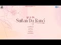 Suitan da rang official song karamvir dhumi  latest punjabi songs 2023  new punjabi songs 2023