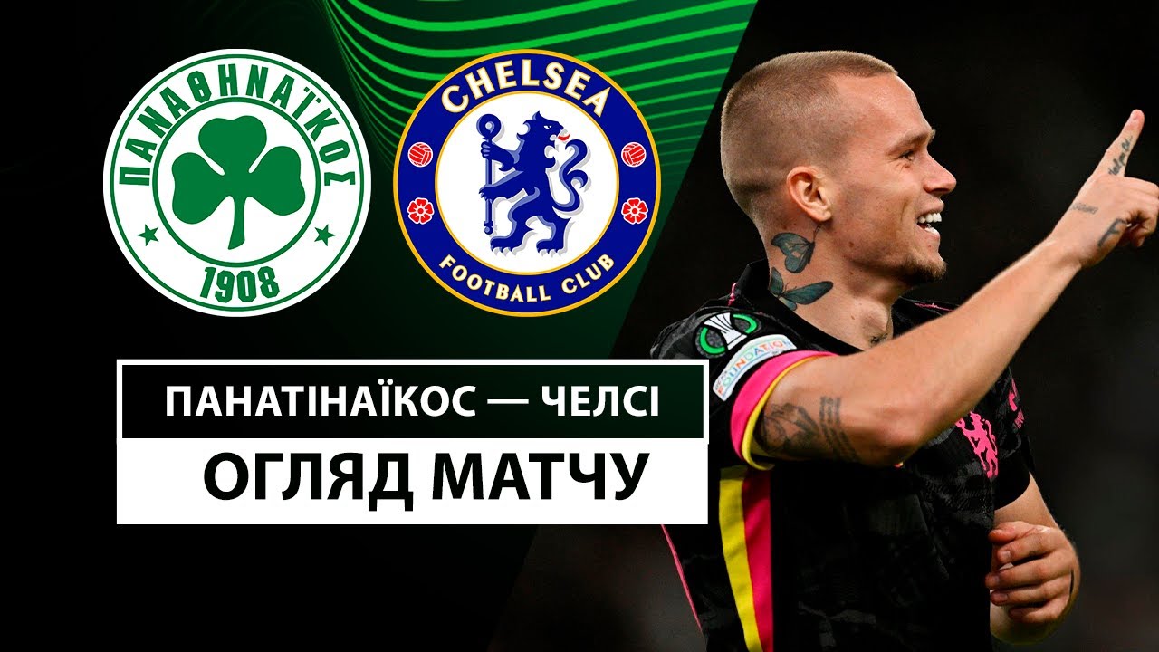 YouTube video thumbnail for video ID: Gu913PC1vjI