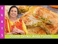 Stylish Double Decker Anda Paratha Easy Egg Partha Breakfast Recipe in Urdu Hindi - RKK