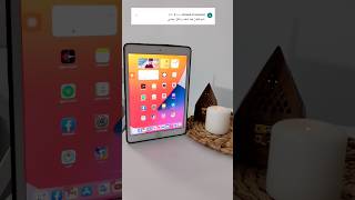 من افضل التطبيقات للعب الجماعيه || برا السالفه screenshot 1