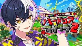 まぜ太/歌うまゲーム実況の配信のサムネイル画像