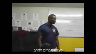 I am a champion speech Hebrew sub avi Guide