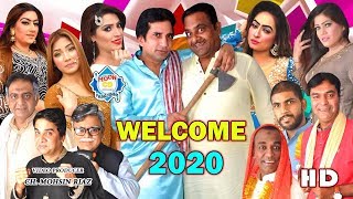 Welcome 2020 Full Stage Drama 2020 Sakhawat Naz and Gulfam | Munna Faisalabadi New Stage Drama 2020