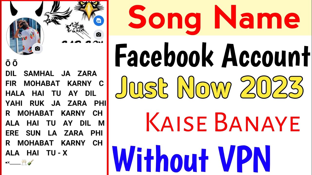 How To Creatd Song Name Facebook Account 2023 || Song Name Facebook Id Kaise Banaye 2023 ||