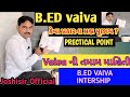  bed vaiva all questions live solution by joshisir bed 