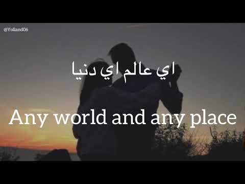 كلميني شوية عني      رامي جمال كلمات  