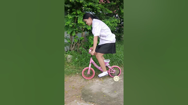 อยากขี่จักรยาน