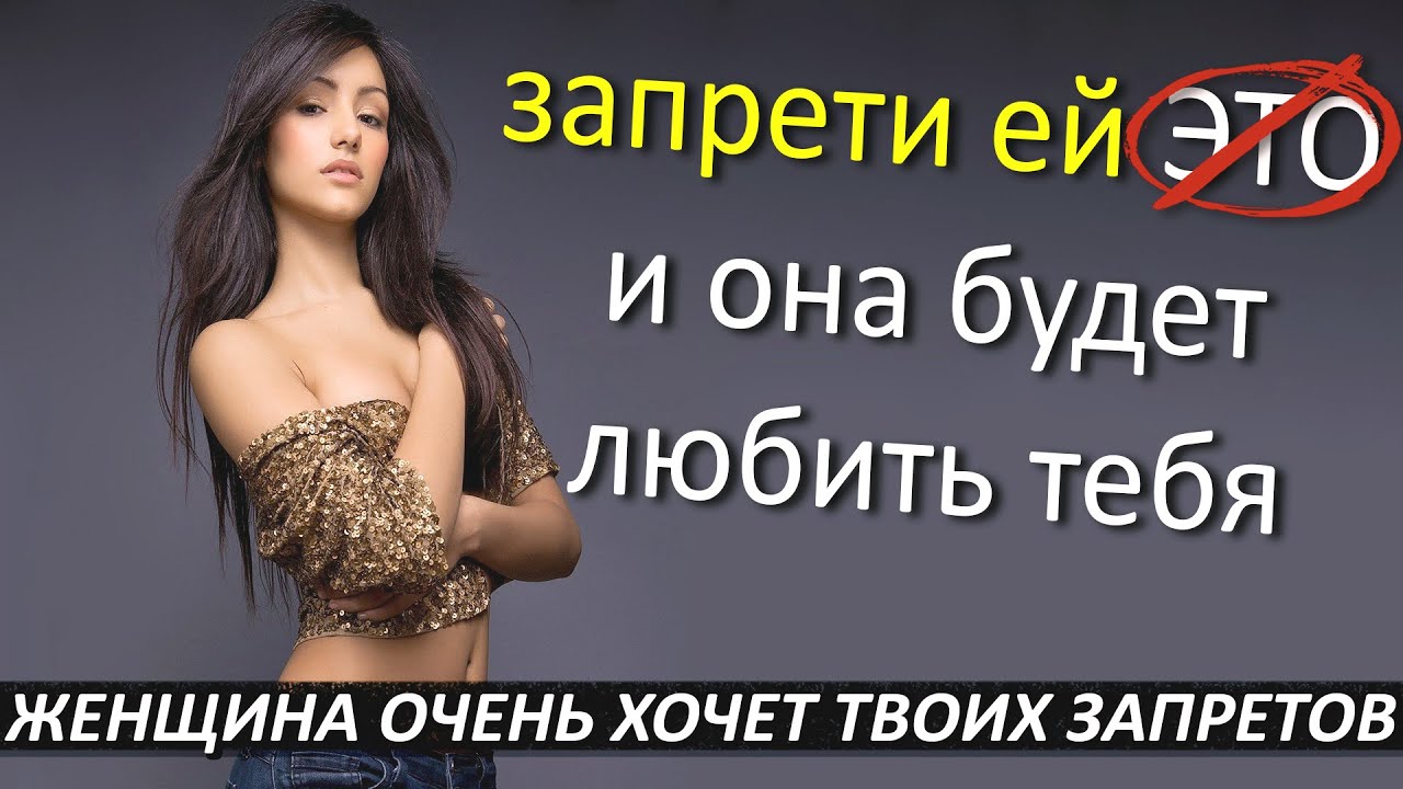 Рассказы ждановы на дзене