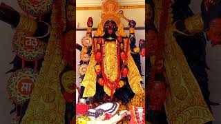 জয় বড়ো মা।। #song #shortsfeed #youtubeshorts #shorts #kalimaa #puja #devotionalsong