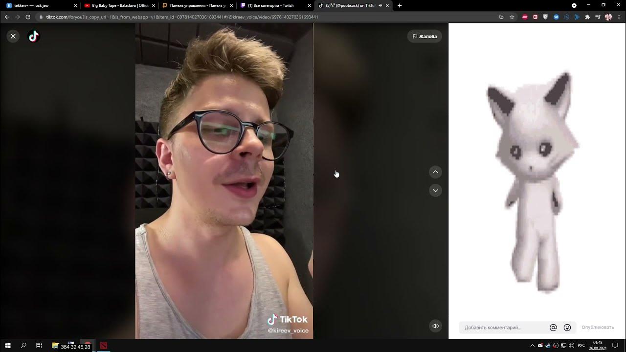 Нейросеть мем. Хасбик нейросеть. Аркейн советница нетфликс. Нейросеть стример. Нейросеть аватарка.