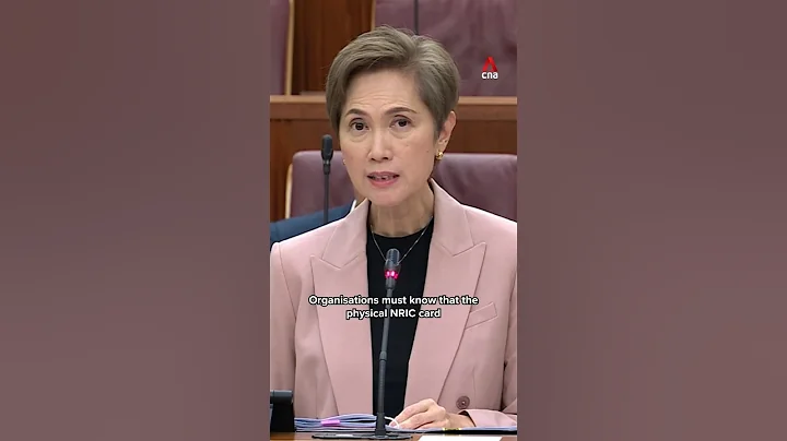 Physical NRIC card and NRIC number are 2 different things: Josephine Teo