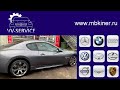 Бревно - это всегда плохо. Чиним последствия на Maserati