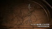 長崎cm 長崎物語 Youtube 長崎cm 長崎物語 Youtube