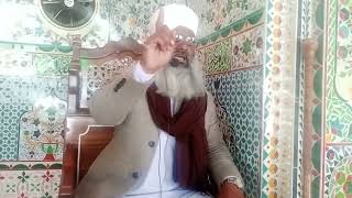 Ya Duniya Fani ha bayan by Syed Sabtain Ul Hassan Gilani