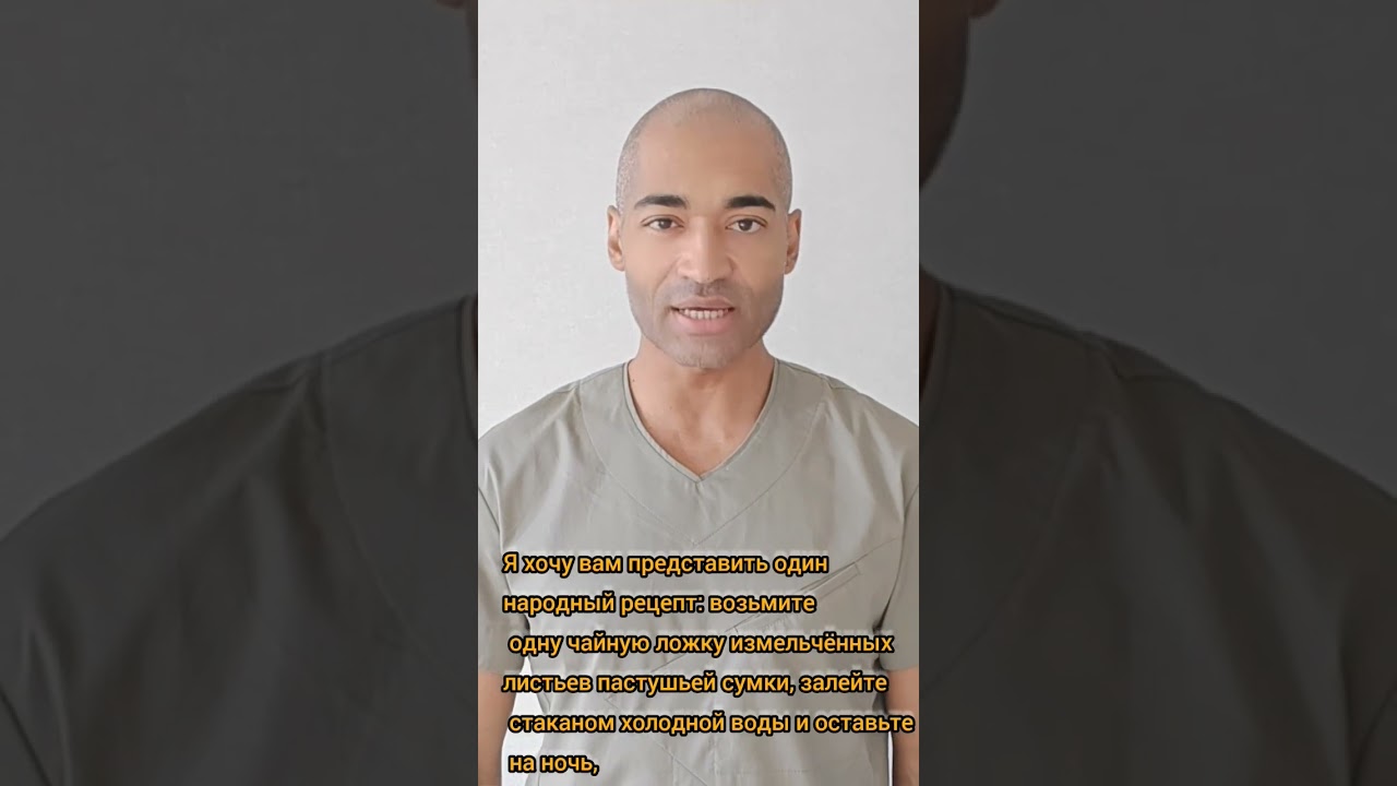 КАК БЫСТРО УБРАТЬ ШУМ В ГОЛОВЕ И НОРМАЛИЗОВАТЬ ПОКАЗАТЕЛИ ДАВЛЕНИЯ