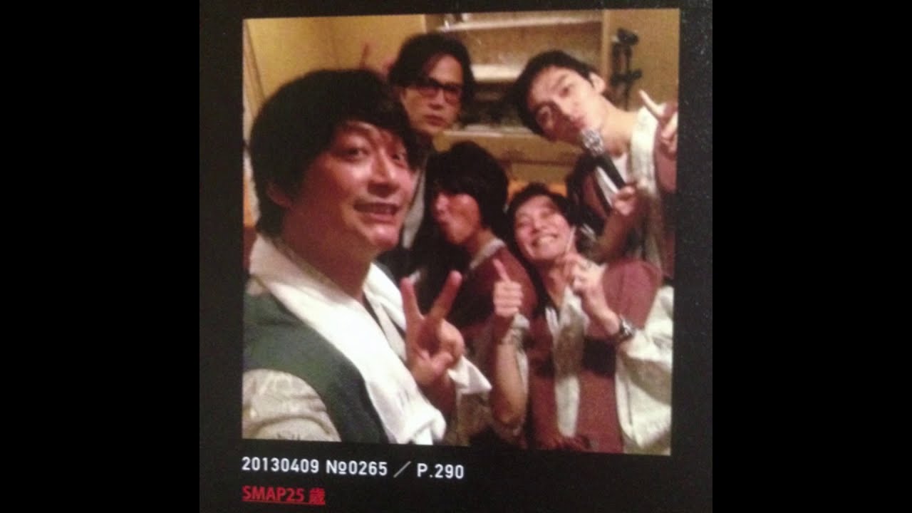 SMAP解散までの不可解を時系列で記録のため作成　#SMAP #解散 #ジャニーズ事務所 #中居正広 #木村拓哉 #稲垣吾郎 #草彅剛 #香取慎吾