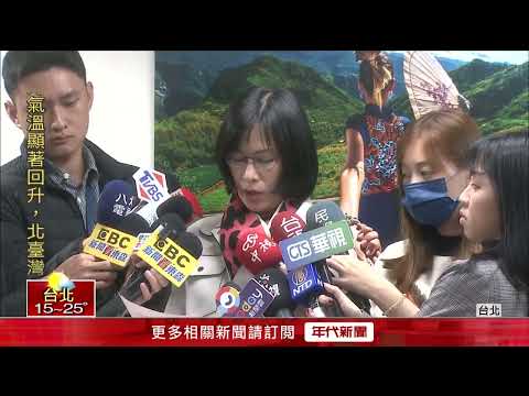 年代旅遊勒停3個月！ 遭爆馬爾地夫「也欠百萬」