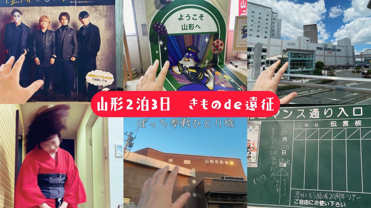 伝言板としてお使いください 取り合っ