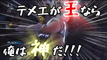 تحميل ゼノジーヴァ ソロ تحميل ゼノジーヴァ ソロ