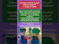 #shorts #viral #riyanparag #rrvspbks #vaping #yt #cricket #ipl #ipl2026 #shortsfeed #trending #news