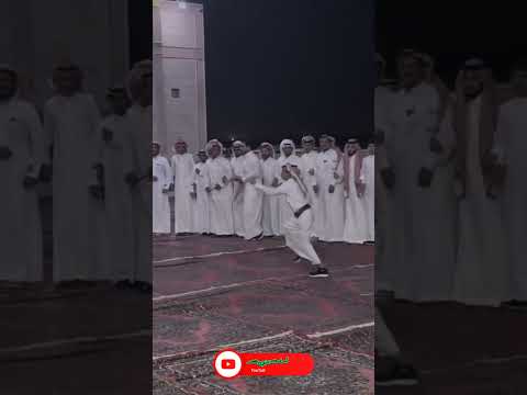 دمه عسيرية في محايل عسير 2023