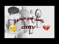 شيلة✿ يا شوق جوي عليه غبار ✿ AMV  انمي