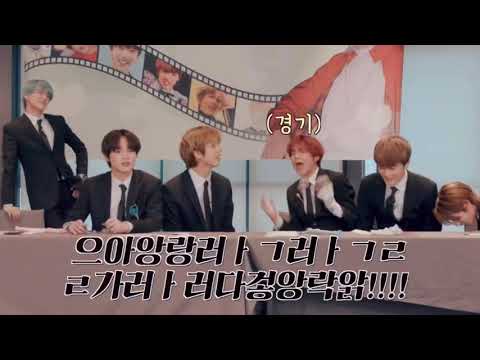 [NCT] 이제 민경훈 짤 대신 이해찬 쓰면 됨