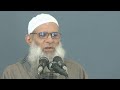 الاختيار 3 تظهر ماكان معلوم عن اغتيال الشيخ محمد سعيد رسلان حفظه الله الاختيار 3 تظهر ماكان معلوم عن اغتيال الشيخ محمد سعيد رسلان حفظه الله