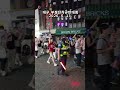선관위 해체 ! 대구 워크아웃 #053울트라 애국청년팀. 대구 동성로 등 주요 시가지 부정선거 규탄 시국행진 #민주화운동 2026. 6. 13. @밝은해TV